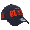 NEW ERA Chicago Bears 2023 Draft 39THIRTY Flex Hat -Fashion Hat Shop 1080ProductPhotos 2023 06 07T165847.140
