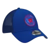 NEW ERA Chicago Cubs Blue 2022 Batting Practice 39THIRTY Flex Hat -Fashion Hat Shop 602273621